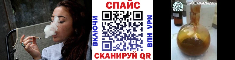 Бутират BDO  Плавск 