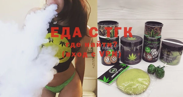марки nbome Алзамай