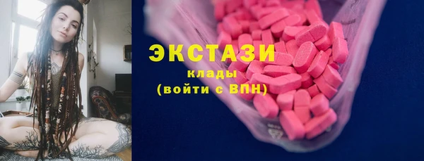 прущая мука Абаза