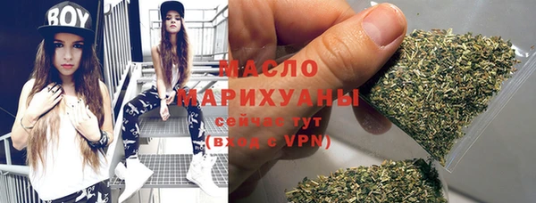 крисы Абдулино