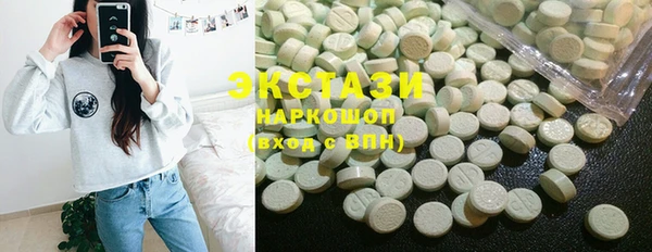 крисы Абдулино