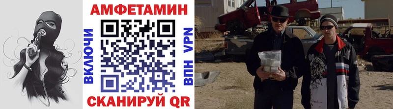 Первитин мет  Плавск 