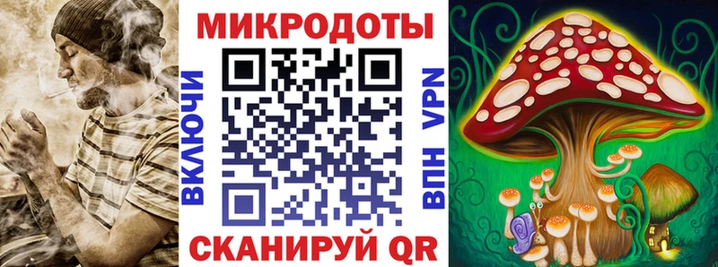 Галлюциногенные грибы Cubensis  Плавск 